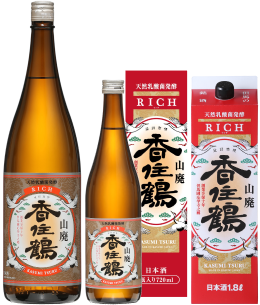 RICH (リッチ) 山廃 香住鶴